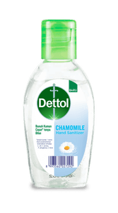 Dettol Instant Hand Sanitizer Soothe