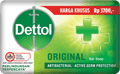 Sabun Anti Bakteri Dettol Original